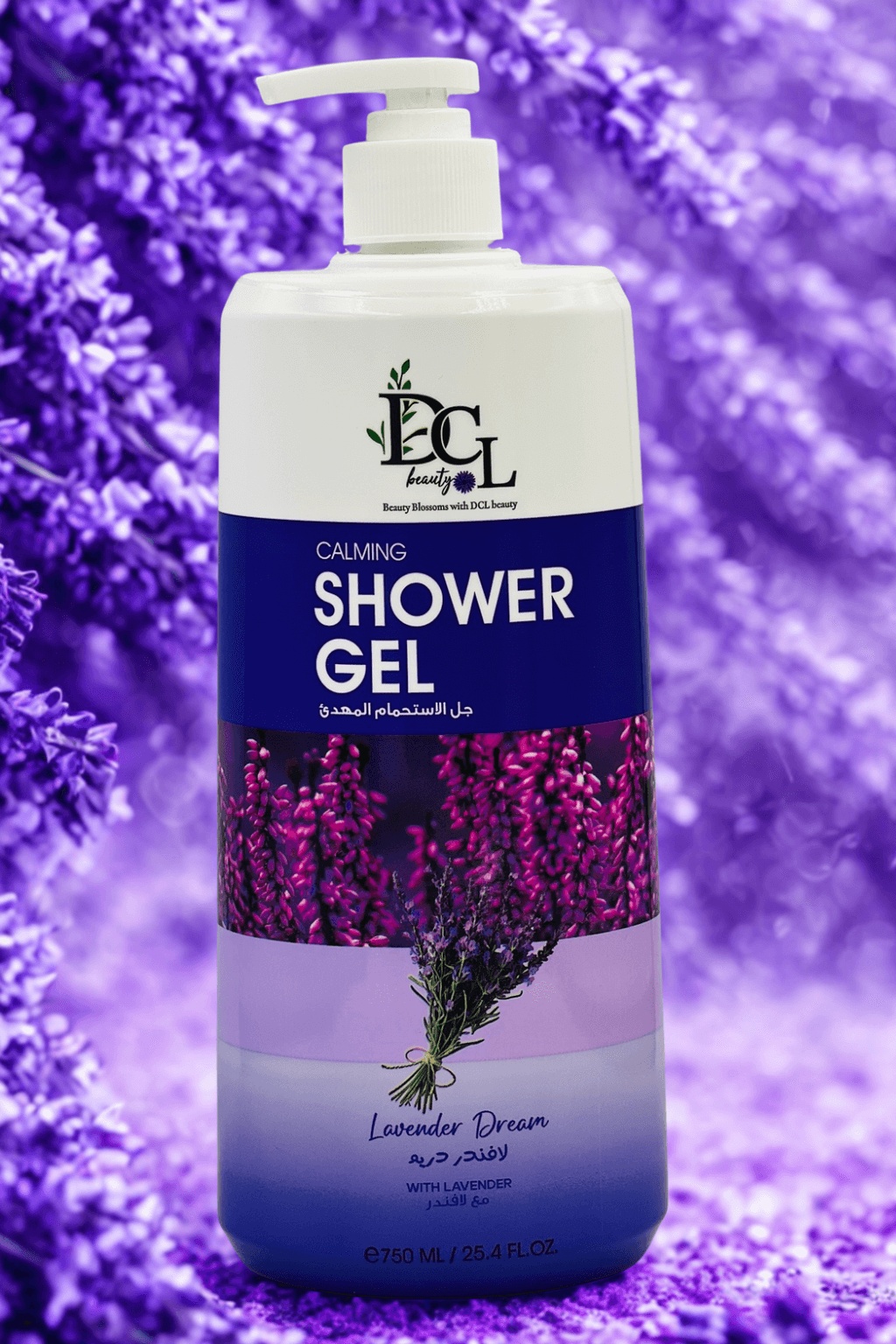 Lavender Dream - Image 3