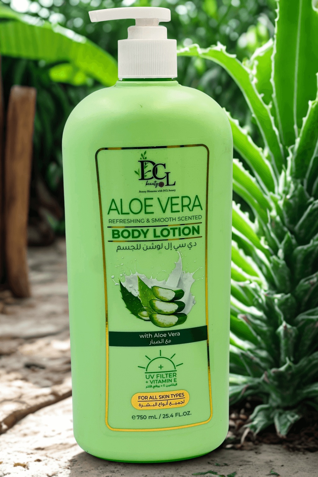 Aloe Vera - Image 2