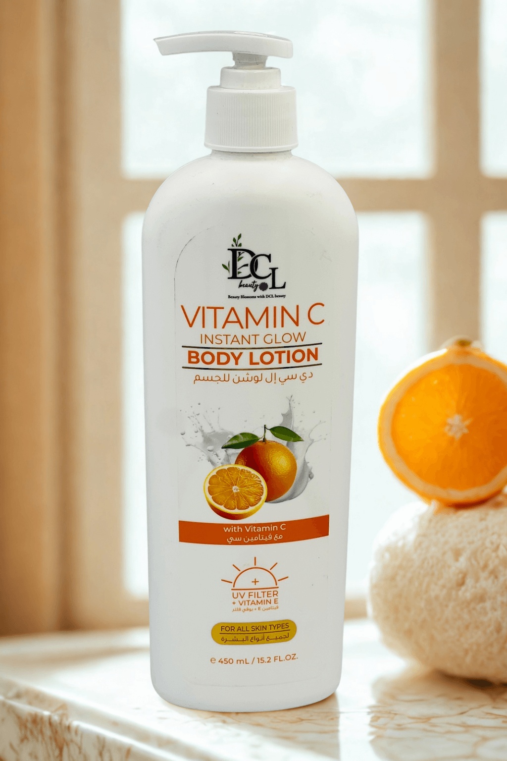 Vitamin C - Image 3